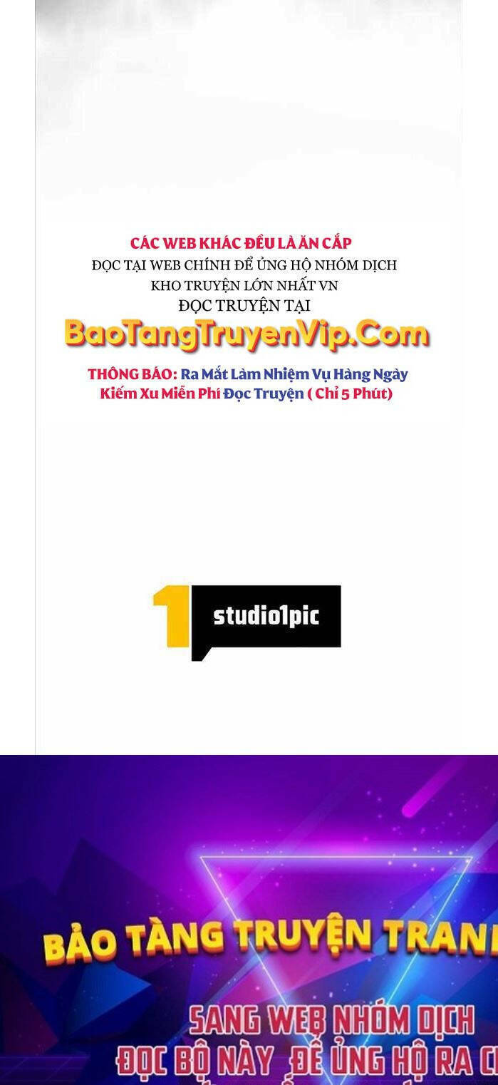 Tôi Là Thợ Săn Cấp Ex Chap 4 - Next Chap 5