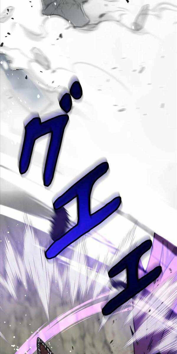 Tôi Là Thợ Săn Cấp Ex Chap 4 - Next Chap 5