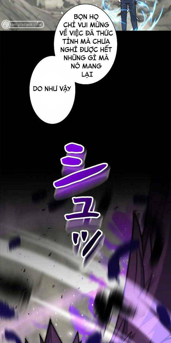 Tôi Là Thợ Săn Cấp Ex Chap 4 - Next Chap 5