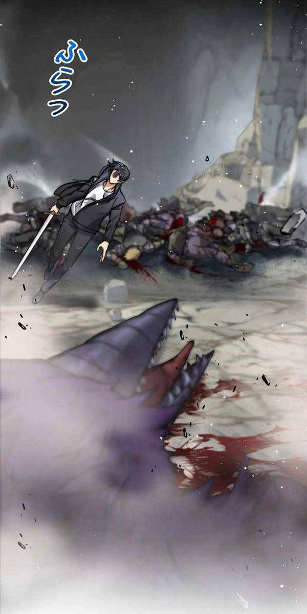 Tôi Là Thợ Săn Cấp Ex Chap 4 - Next Chap 5