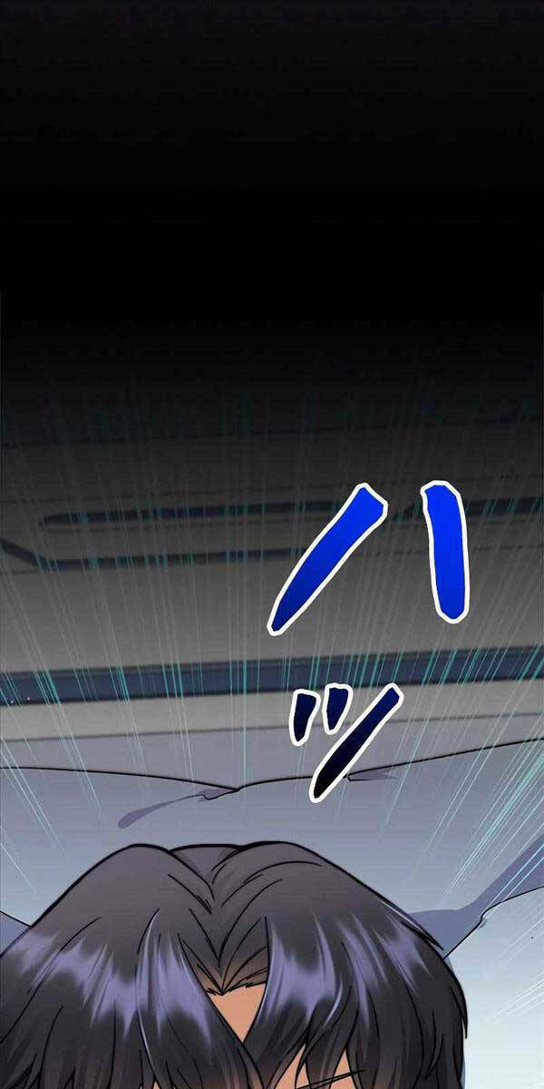Tôi Là Thợ Săn Cấp Ex Chap 4 - Next Chap 5