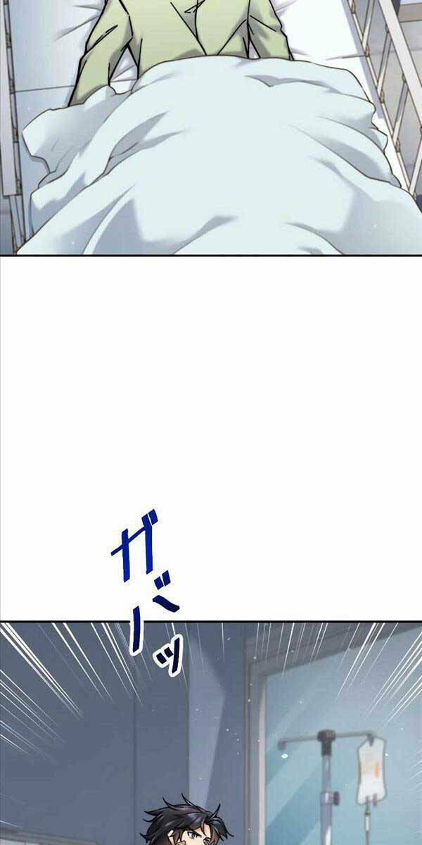 Tôi Là Thợ Săn Cấp Ex Chap 4 - Next Chap 5