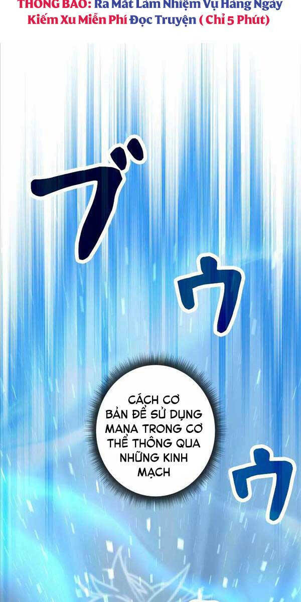 Tôi Là Thợ Săn Cấp Ex Chap 4 - Next Chap 5