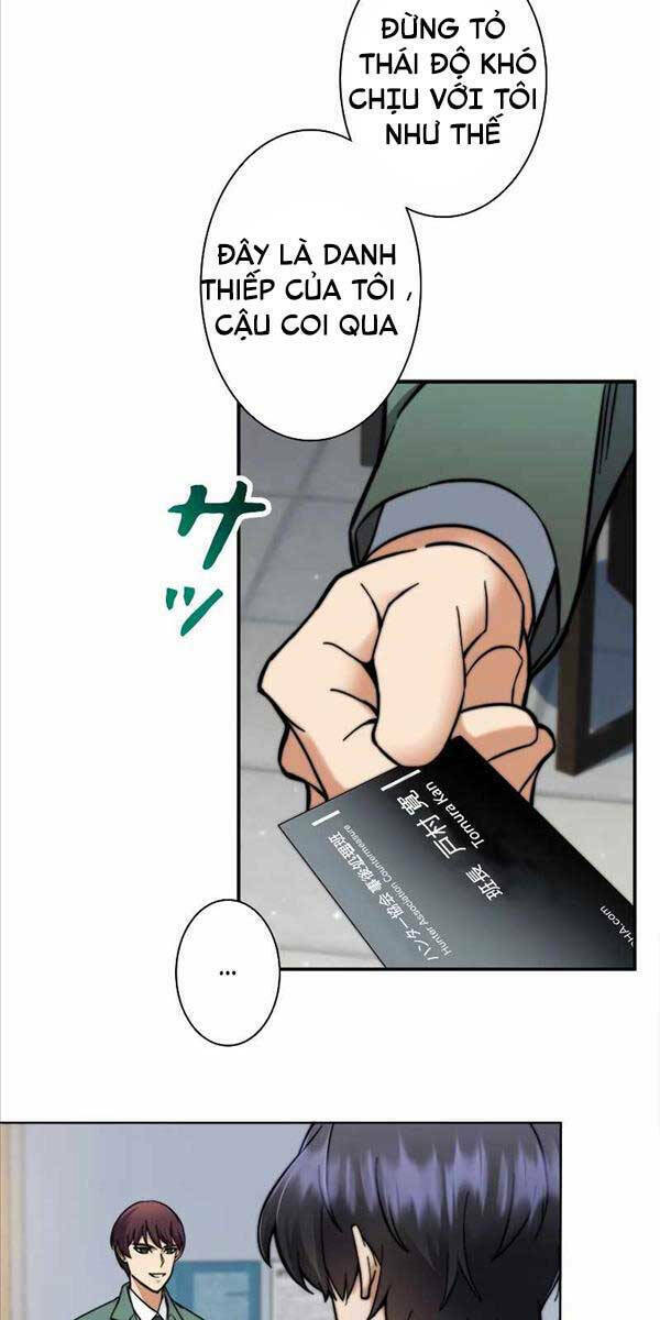 Tôi Là Thợ Săn Cấp Ex Chap 4 - Next Chap 5