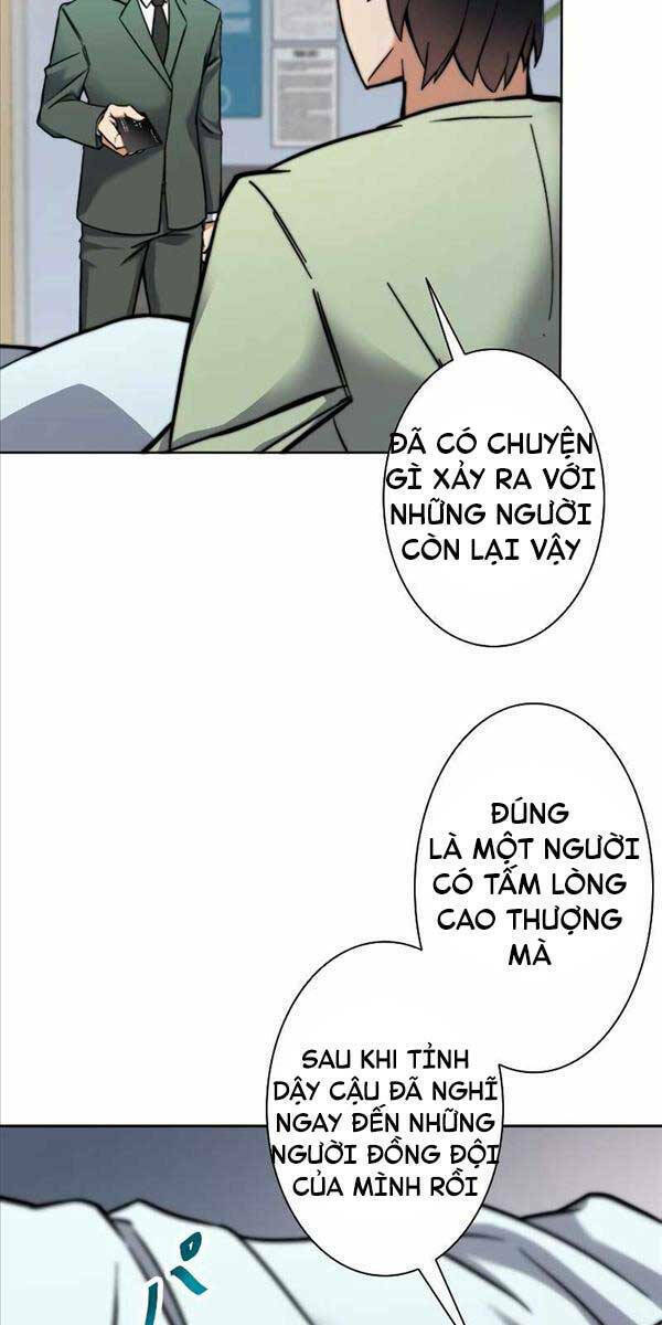 Tôi Là Thợ Săn Cấp Ex Chap 4 - Next Chap 5