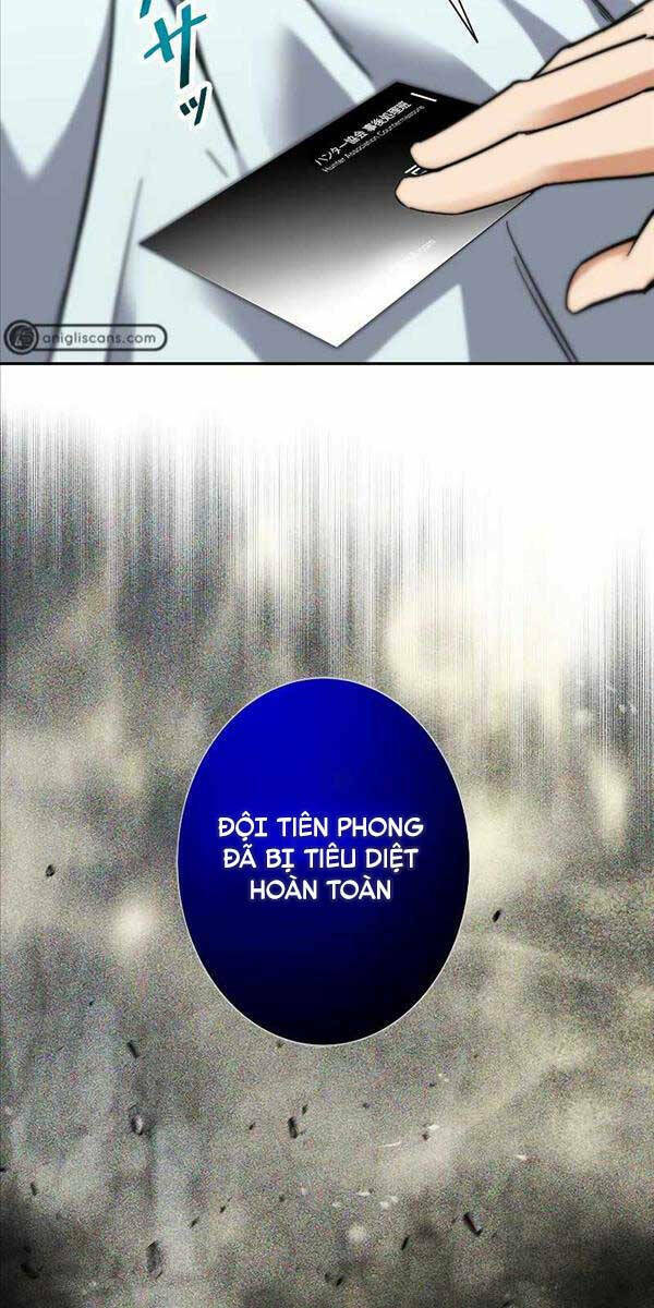 Tôi Là Thợ Săn Cấp Ex Chap 4 - Next Chap 5