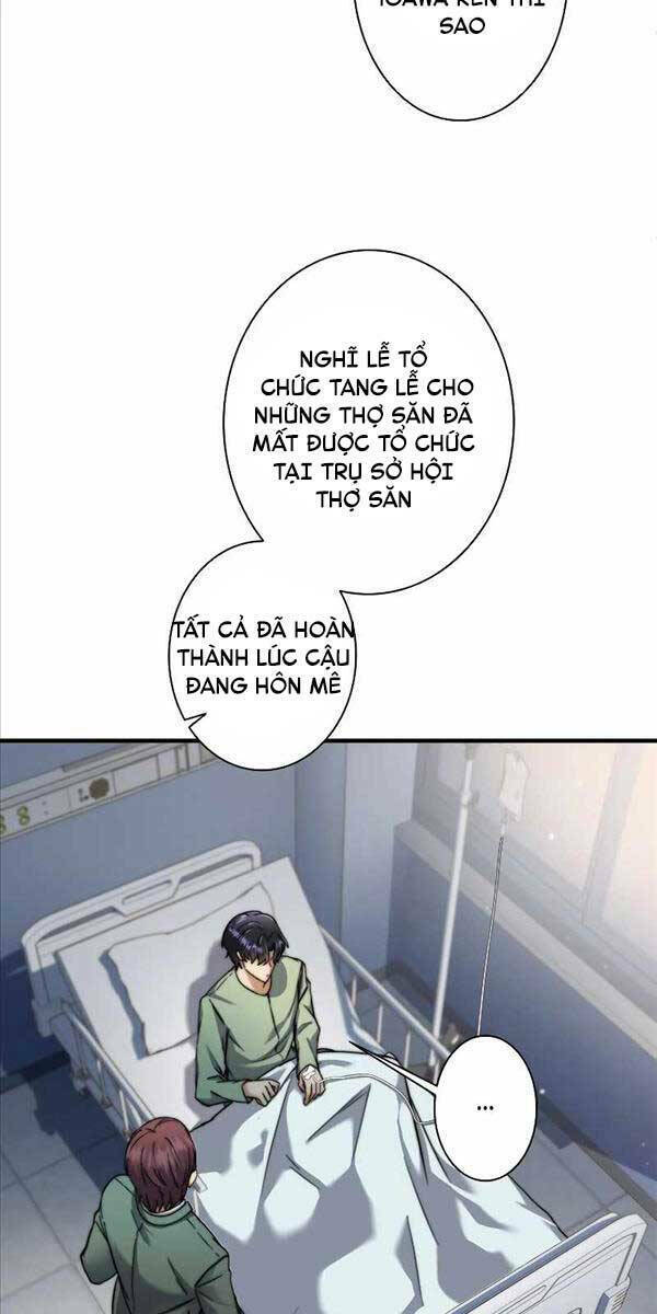 Tôi Là Thợ Săn Cấp Ex Chap 4 - Next Chap 5