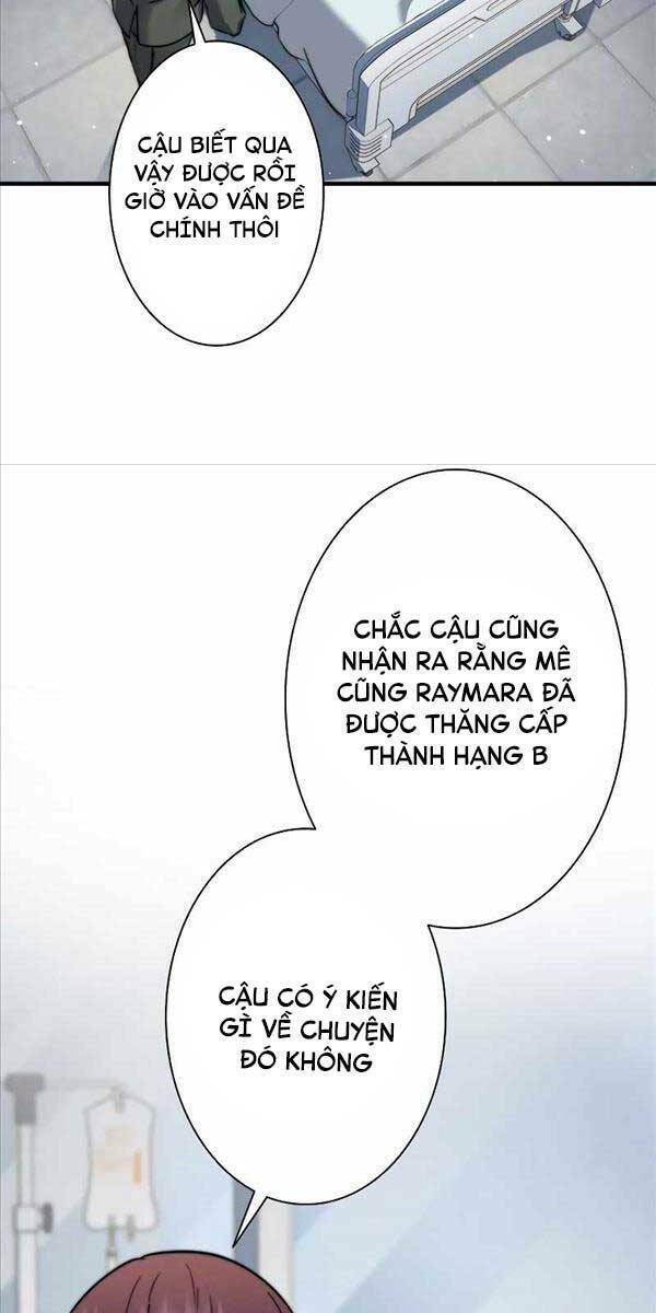 Tôi Là Thợ Săn Cấp Ex Chap 4 - Next Chap 5