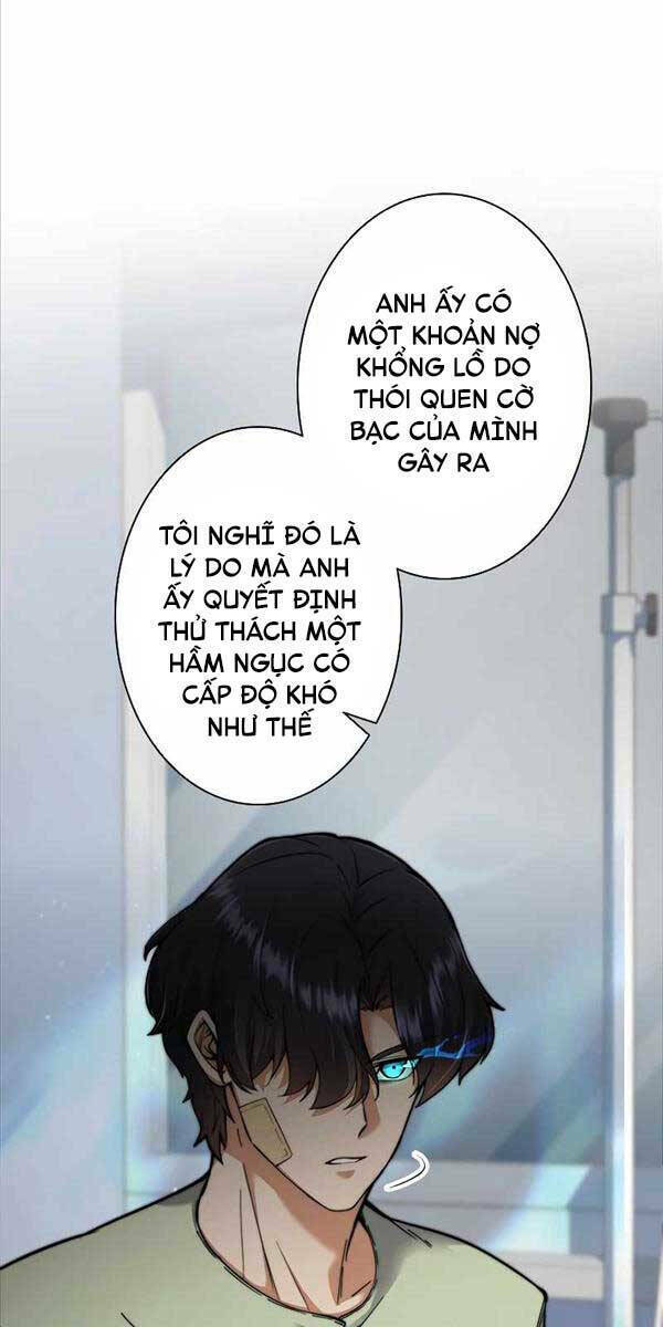 Tôi Là Thợ Săn Cấp Ex Chap 4 - Next Chap 5