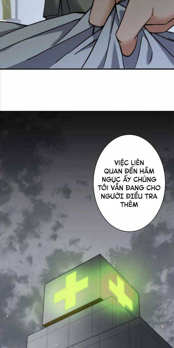 Tôi Là Thợ Săn Cấp Ex Chap 4 - Next Chap 5