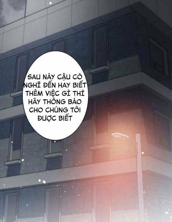 Tôi Là Thợ Săn Cấp Ex Chap 4 - Next Chap 5