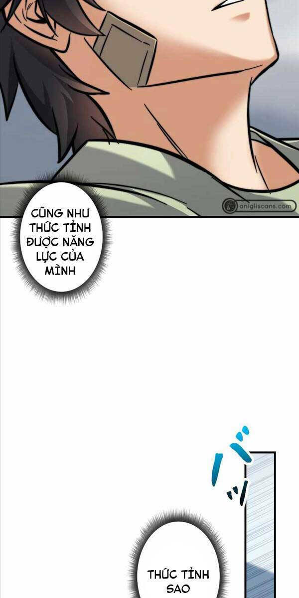 Tôi Là Thợ Săn Cấp Ex Chap 4 - Next Chap 5