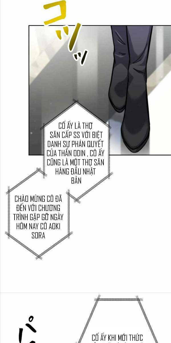 Tôi Là Thợ Săn Cấp Ex Chap 4 - Next Chap 5