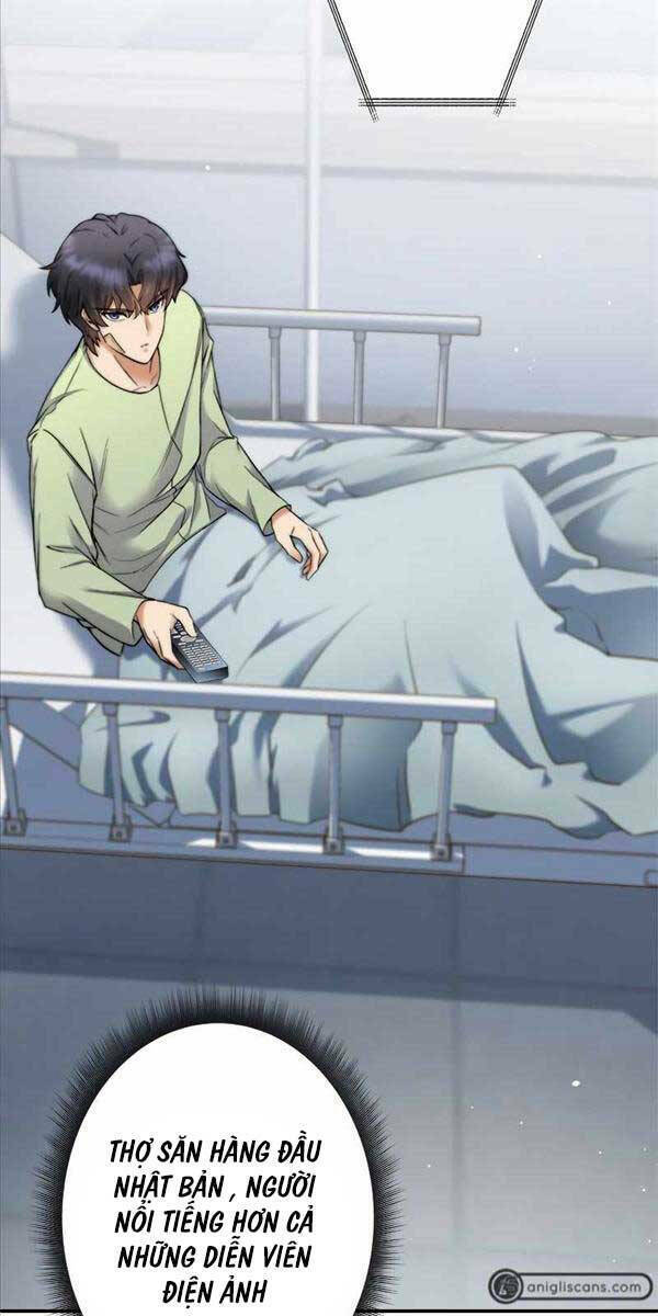Tôi Là Thợ Săn Cấp Ex Chap 4 - Next Chap 5