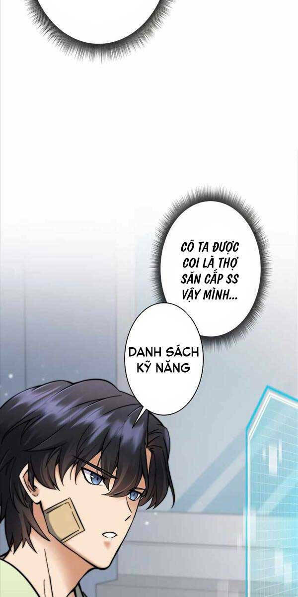 Tôi Là Thợ Săn Cấp Ex Chap 4 - Next Chap 5