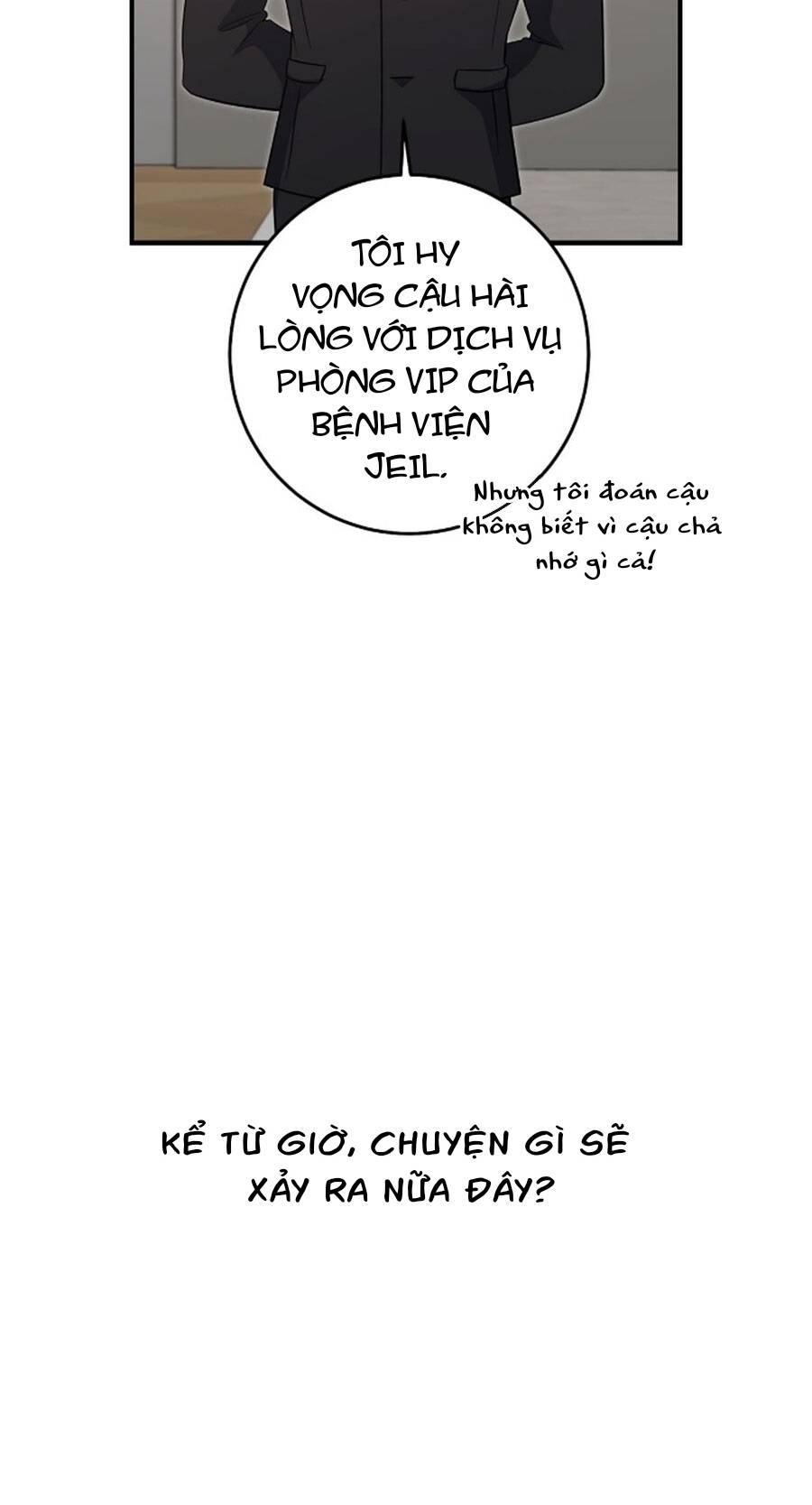 Tôi Là Thợ Săn Có Sức Mạnh Của 99 Vạn Tiền Kiếp Chap 109 - Next Chap 110