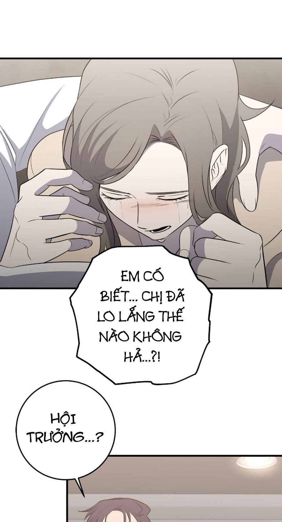 Tôi Là Thợ Săn Có Sức Mạnh Của 99 Vạn Tiền Kiếp Chap 109 - Next Chap 110