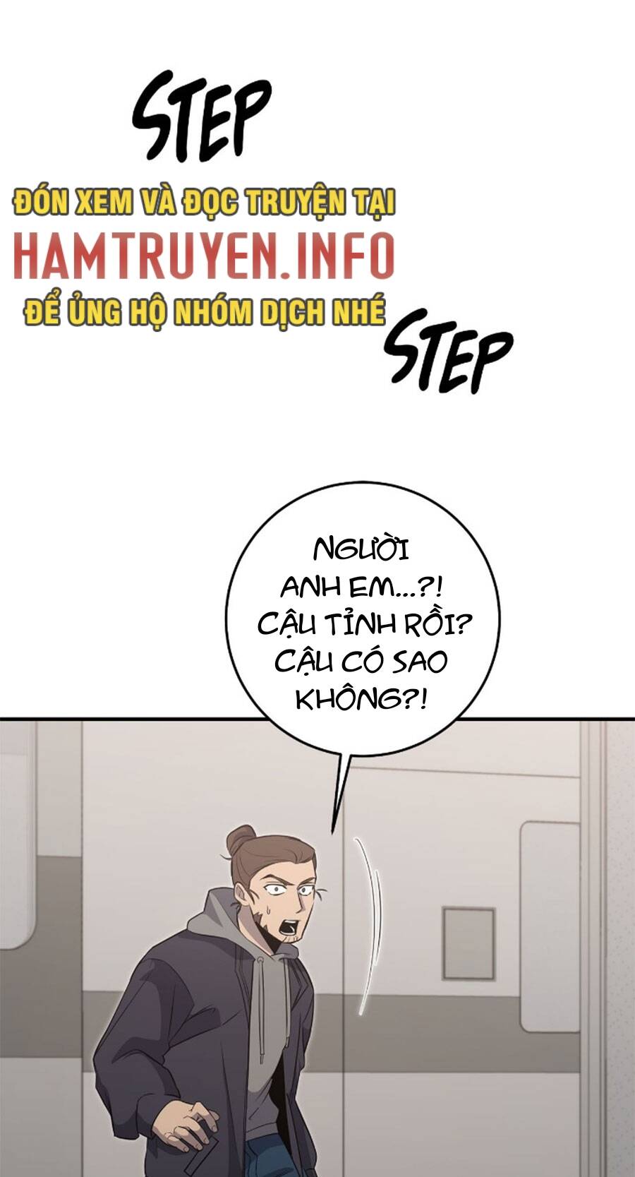 Tôi Là Thợ Săn Có Sức Mạnh Của 99 Vạn Tiền Kiếp Chap 109 - Next Chap 110