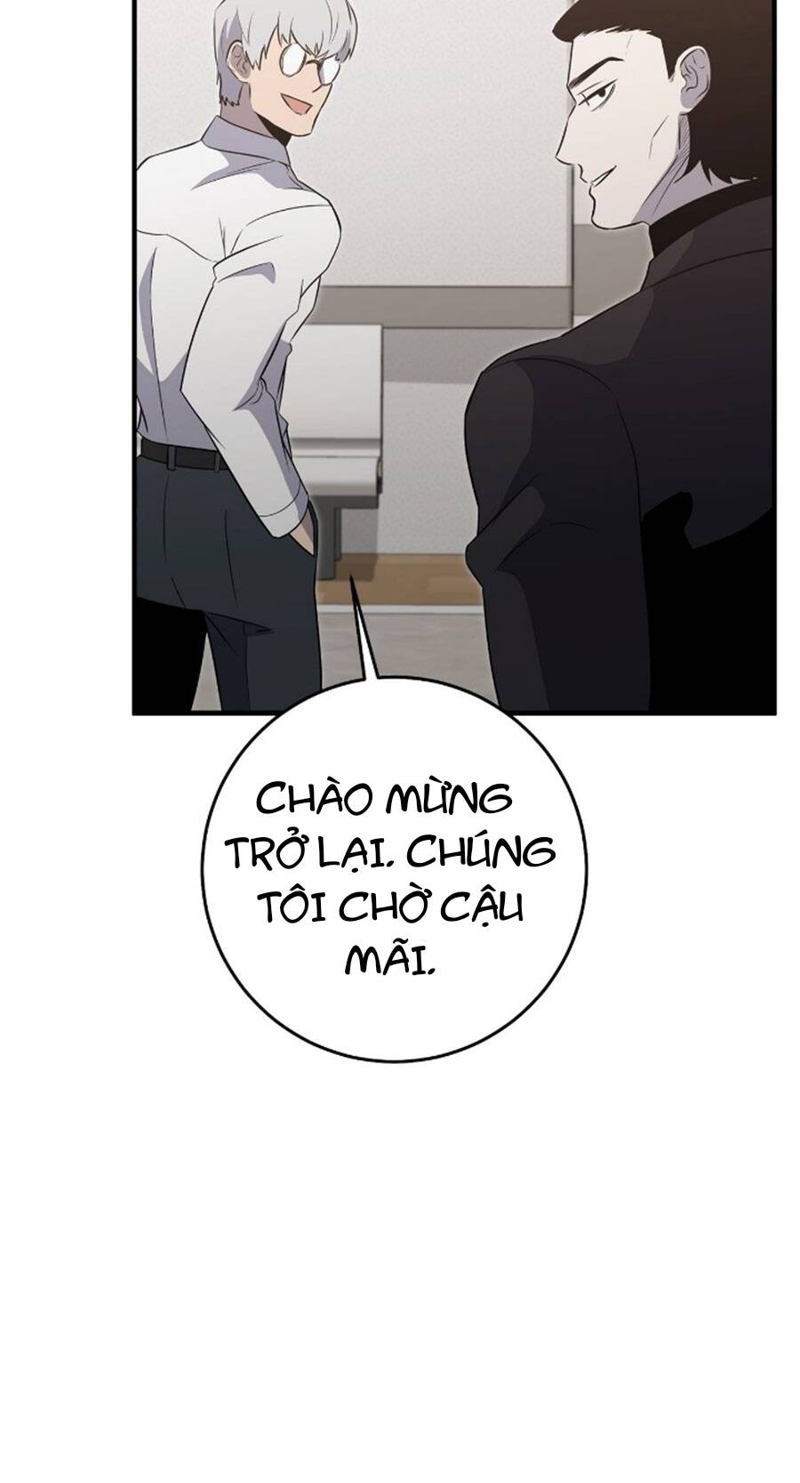 Tôi Là Thợ Săn Có Sức Mạnh Của 99 Vạn Tiền Kiếp Chap 109 - Next Chap 110