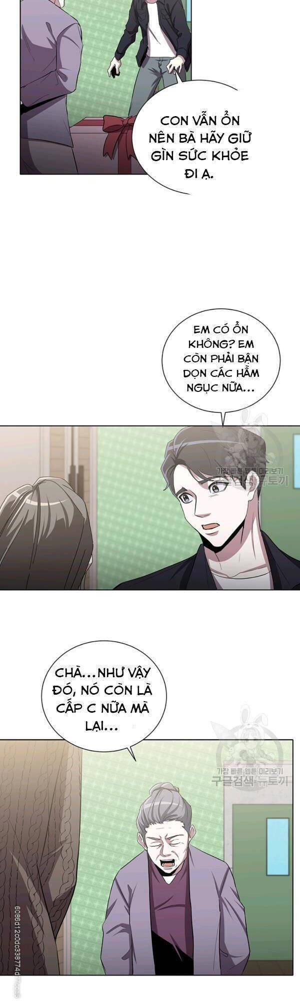 Tôi Là Thợ Săn Có Sức Mạnh Của 99 Vạn Tiền Kiếp Chap 16 - Next Chap 17