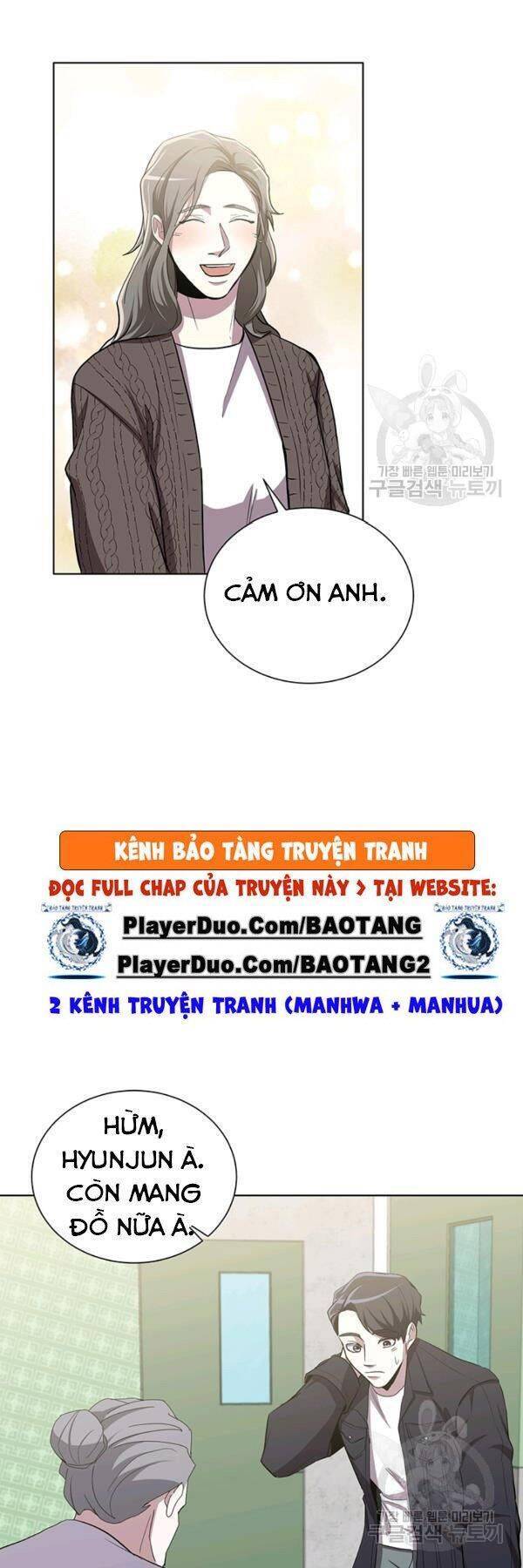 Tôi Là Thợ Săn Có Sức Mạnh Của 99 Vạn Tiền Kiếp Chap 16 - Next Chap 17