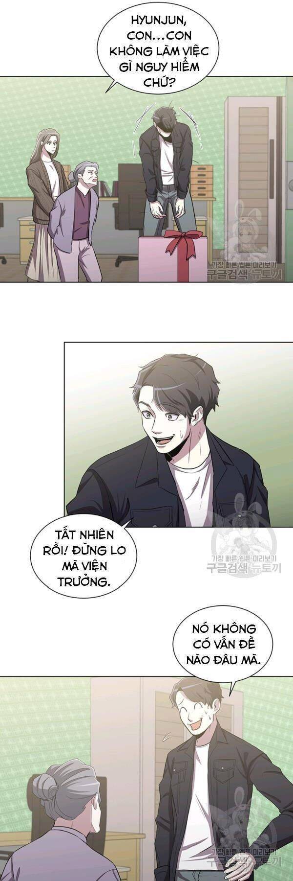 Tôi Là Thợ Săn Có Sức Mạnh Của 99 Vạn Tiền Kiếp Chap 16 - Next Chap 17