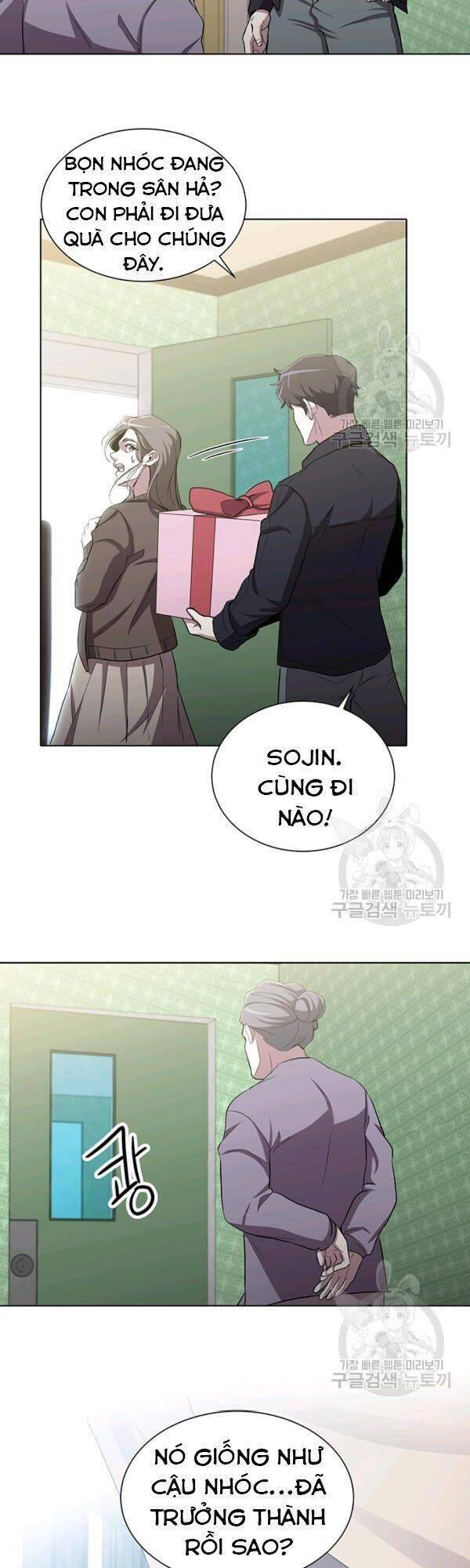 Tôi Là Thợ Săn Có Sức Mạnh Của 99 Vạn Tiền Kiếp Chap 16 - Next Chap 17