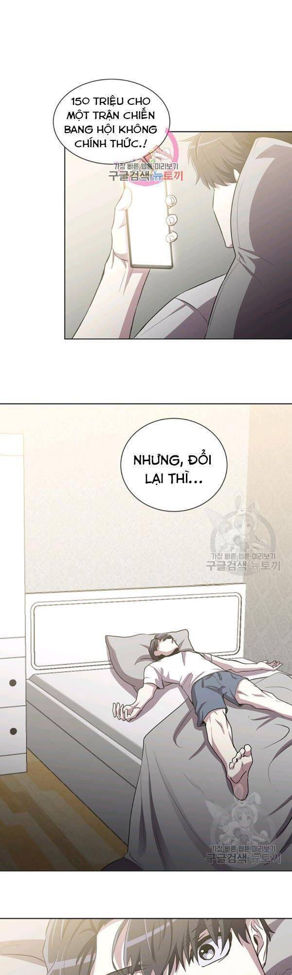 Tôi Là Thợ Săn Có Sức Mạnh Của 99 Vạn Tiền Kiếp Chap 16 - Next Chap 17