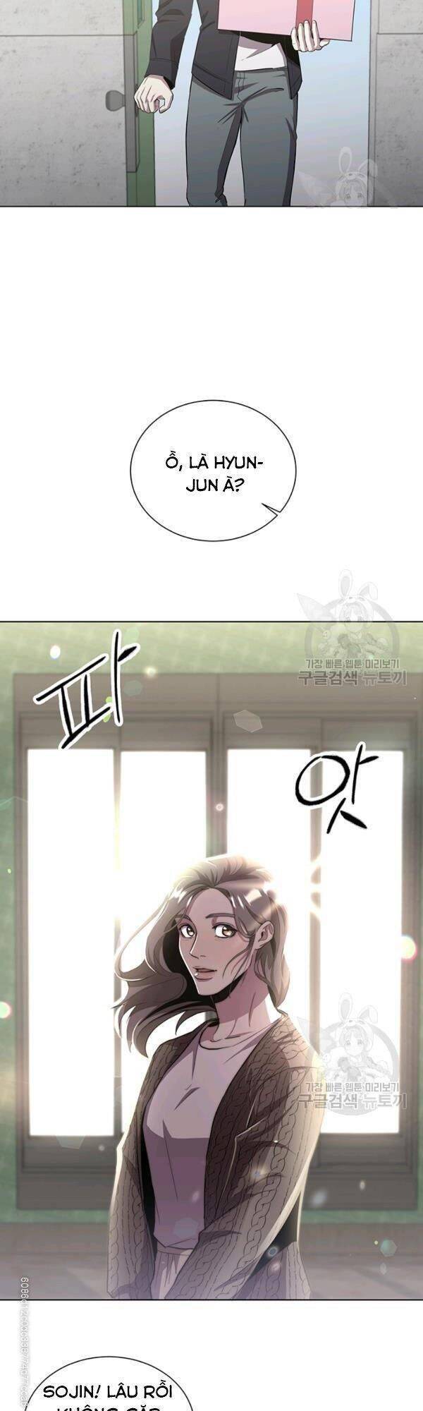 Tôi Là Thợ Săn Có Sức Mạnh Của 99 Vạn Tiền Kiếp Chap 16 - Next Chap 17
