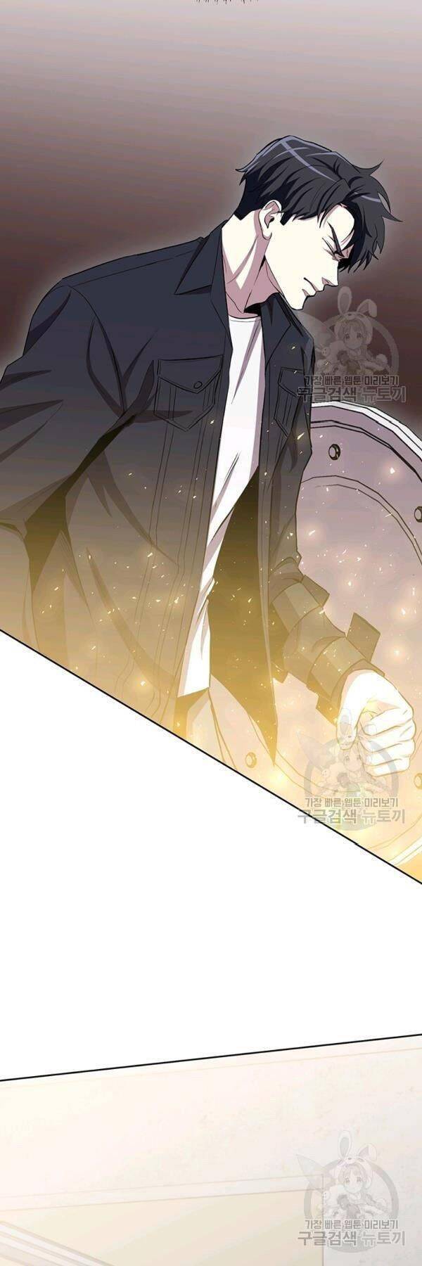 Tôi Là Thợ Săn Có Sức Mạnh Của 99 Vạn Tiền Kiếp Chap 17 - Next Chap 18