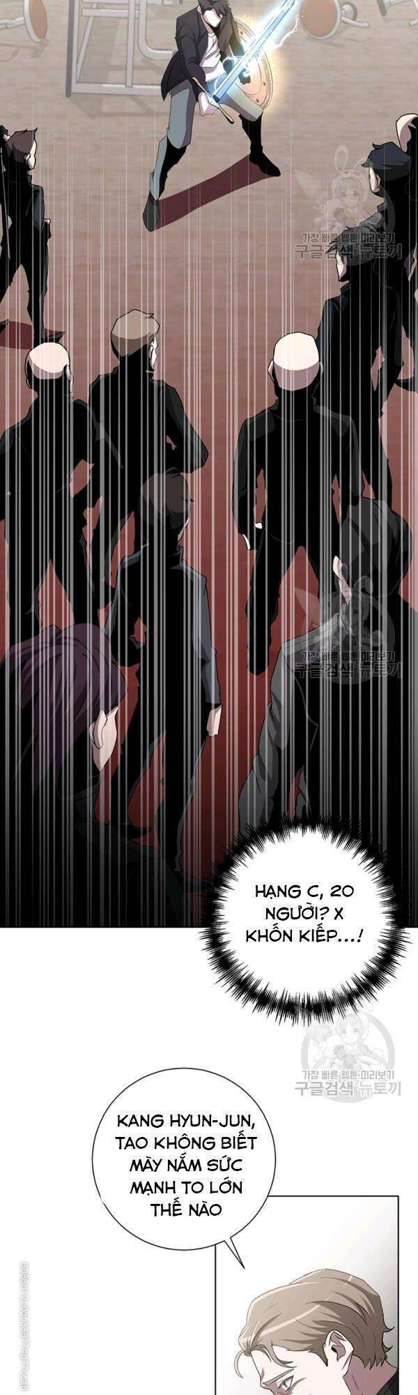 Tôi Là Thợ Săn Có Sức Mạnh Của 99 Vạn Tiền Kiếp Chap 17 - Next Chap 18