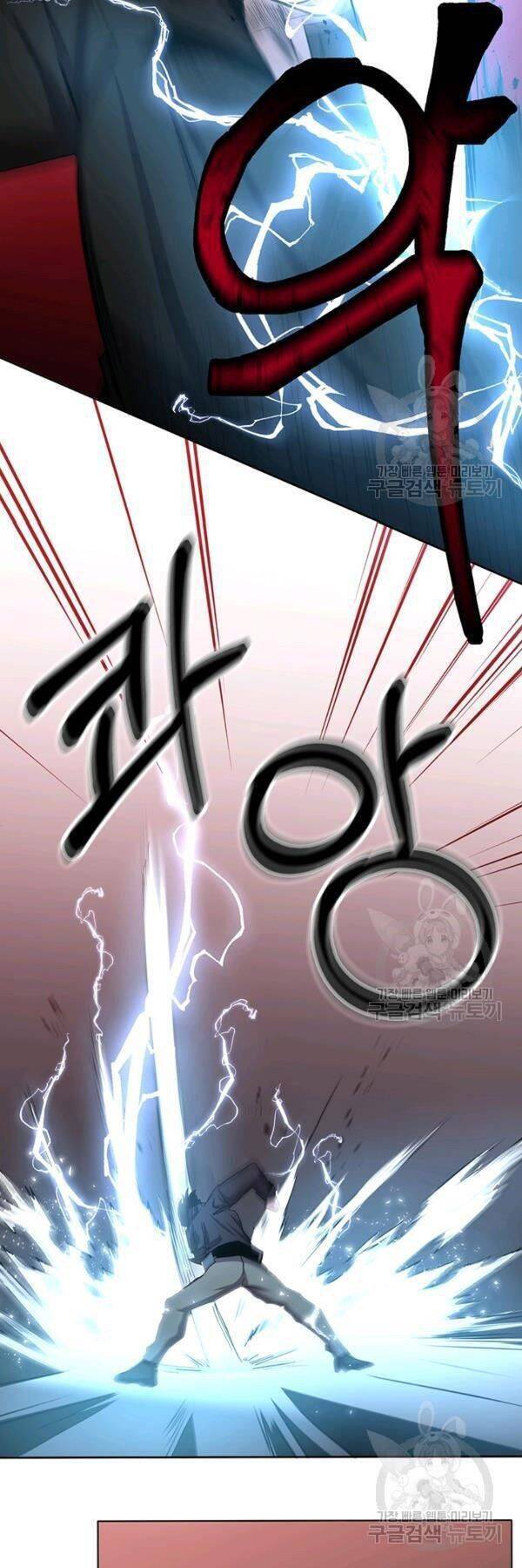 Tôi Là Thợ Săn Có Sức Mạnh Của 99 Vạn Tiền Kiếp Chap 17 - Next Chap 18