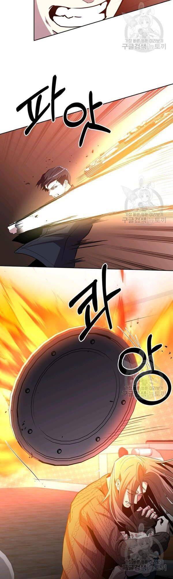 Tôi Là Thợ Săn Có Sức Mạnh Của 99 Vạn Tiền Kiếp Chap 17 - Next Chap 18