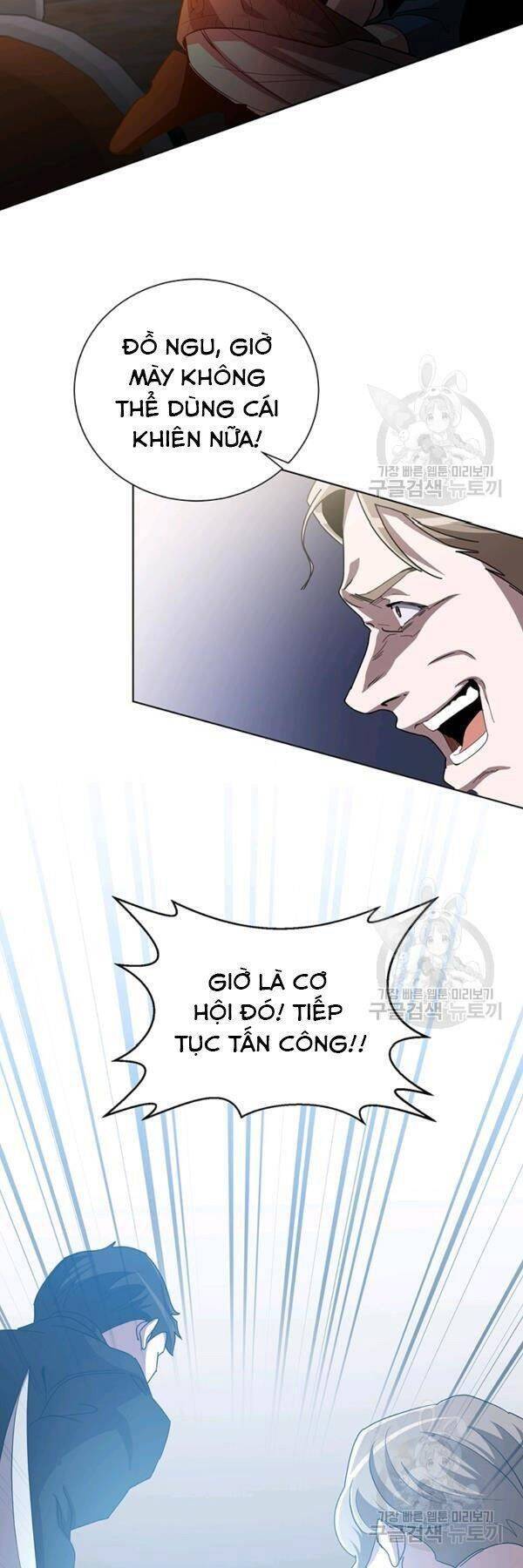 Tôi Là Thợ Săn Có Sức Mạnh Của 99 Vạn Tiền Kiếp Chap 17 - Next Chap 18