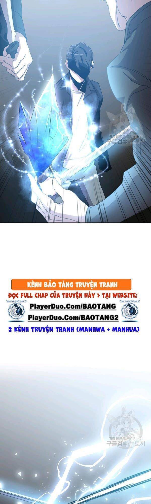 Tôi Là Thợ Săn Có Sức Mạnh Của 99 Vạn Tiền Kiếp Chap 17 - Next Chap 18