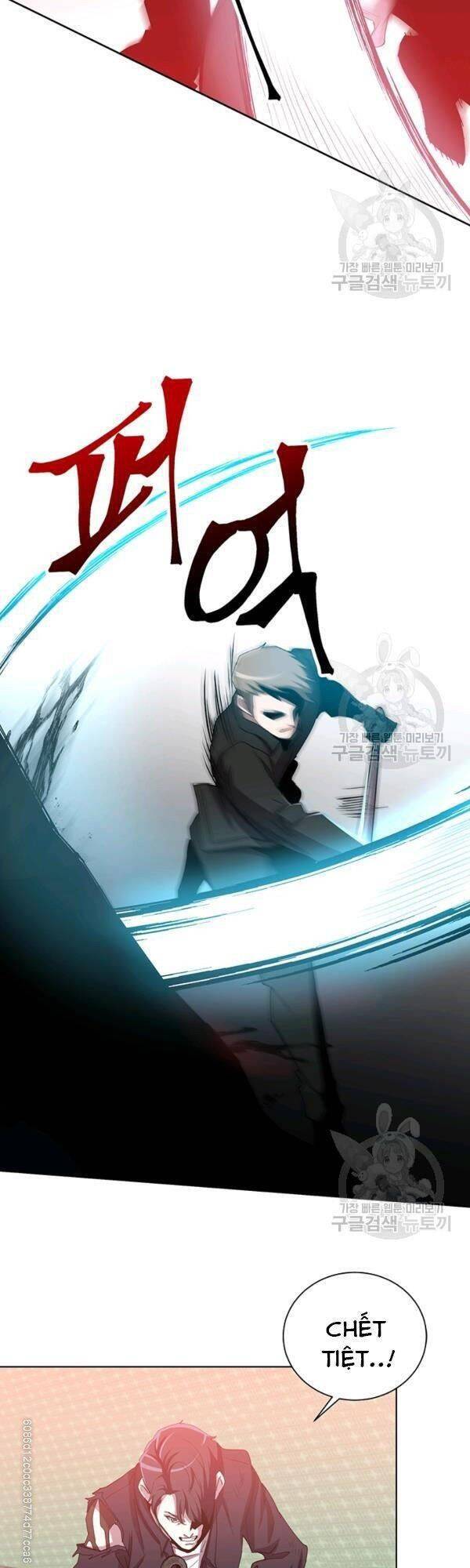Tôi Là Thợ Săn Có Sức Mạnh Của 99 Vạn Tiền Kiếp Chap 17 - Next Chap 18