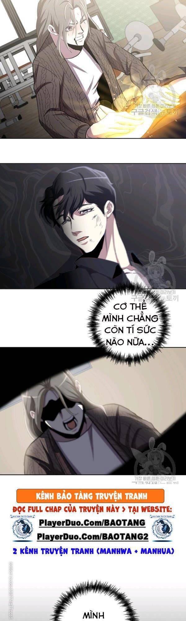 Tôi Là Thợ Săn Có Sức Mạnh Của 99 Vạn Tiền Kiếp Chap 17 - Next Chap 18