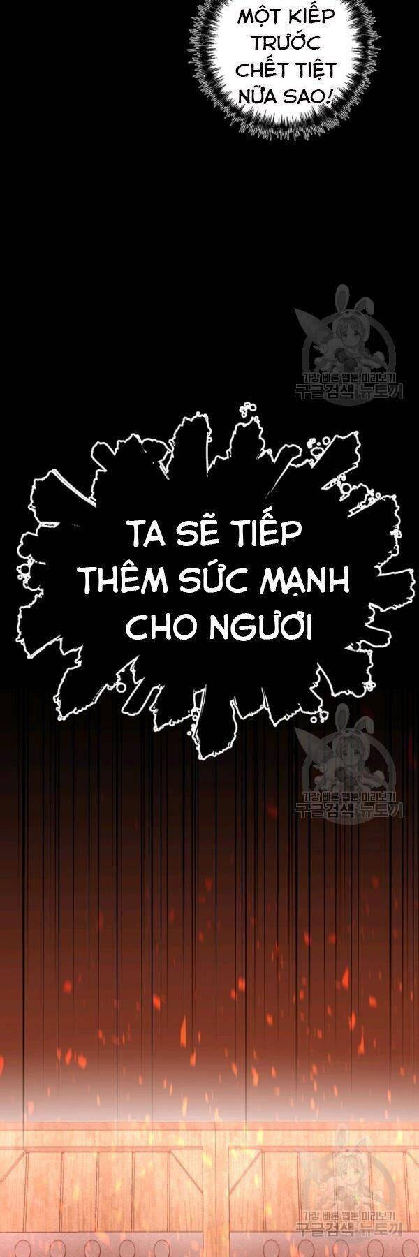 Tôi Là Thợ Săn Có Sức Mạnh Của 99 Vạn Tiền Kiếp Chap 17 - Next Chap 18