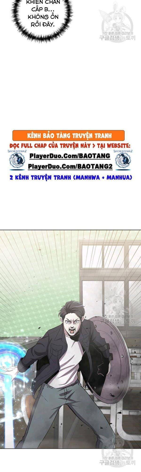 Tôi Là Thợ Săn Có Sức Mạnh Của 99 Vạn Tiền Kiếp Chap 17 - Next Chap 18