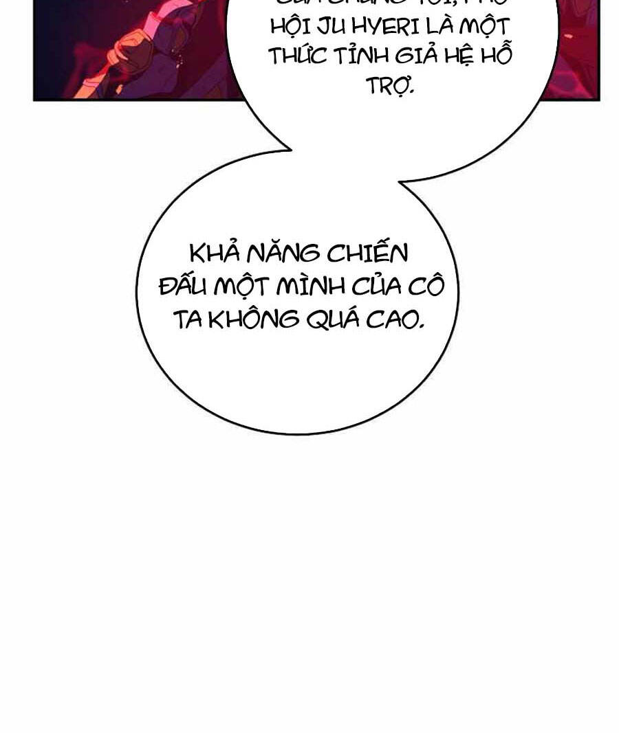 Tôi Là Thợ Săn Có Sức Mạnh Của 99 Vạn Tiền Kiếp Chap 58 - Next Chap 59