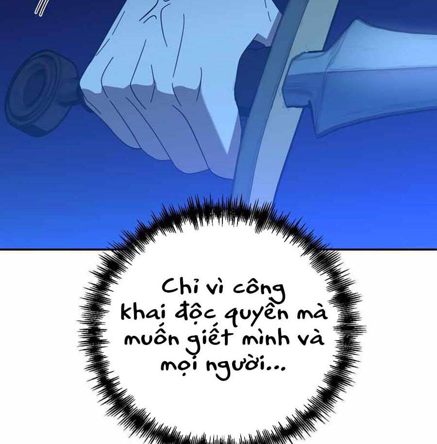 Tôi Là Thợ Săn Có Sức Mạnh Của 99 Vạn Tiền Kiếp Chap 58 - Next Chap 59