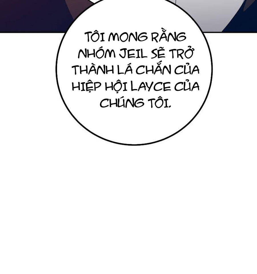 Tôi Là Thợ Săn Có Sức Mạnh Của 99 Vạn Tiền Kiếp Chap 59 - Next Chap 60