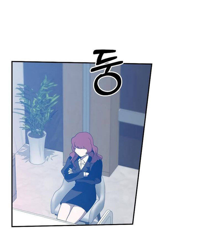 Tôi Là Thợ Săn Có Sức Mạnh Của 99 Vạn Tiền Kiếp Chap 59 - Next Chap 60