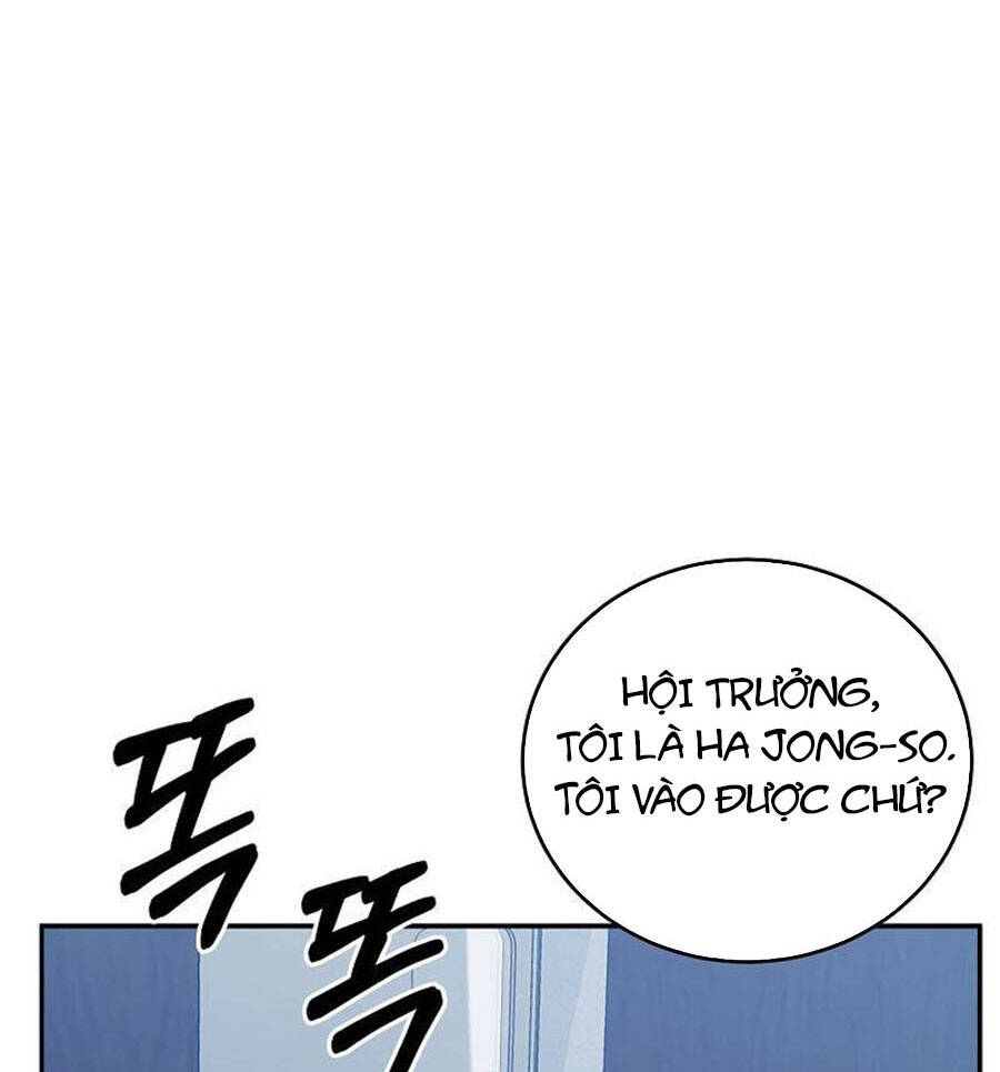 Tôi Là Thợ Săn Có Sức Mạnh Của 99 Vạn Tiền Kiếp Chap 59 - Next Chap 60