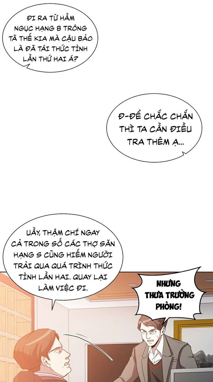 Tôi Là Thợ Săn Có Sức Mạnh Của 99 Vạn Tiền Kiếp Chap 6 - Next Chap 7