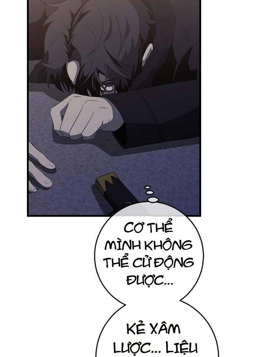 Tôi Là Thợ Săn Có Sức Mạnh Của 99 Vạn Tiền Kiếp Chap 76 - Next Chap 77