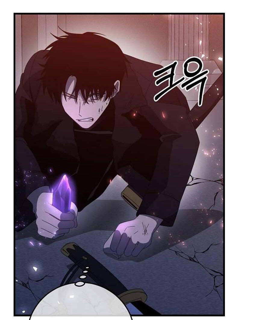 Tôi Là Thợ Săn Có Sức Mạnh Của 99 Vạn Tiền Kiếp Chap 76 - Next Chap 77