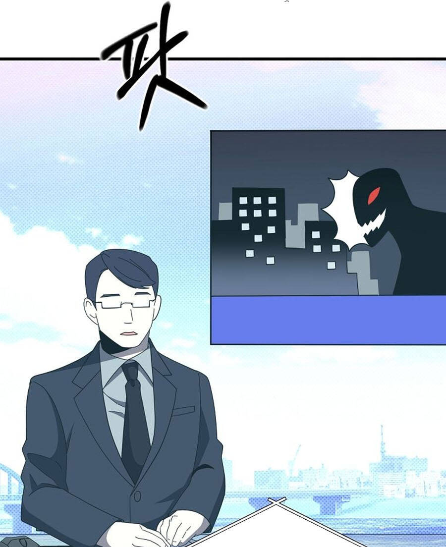 Tôi Là Thợ Săn Có Sức Mạnh Của 99 Vạn Tiền Kiếp Chap 77 - Next Chap 78