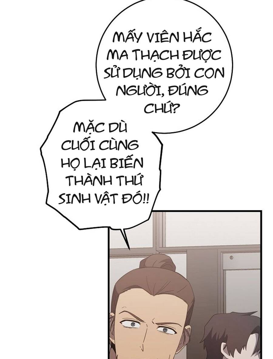 Tôi Là Thợ Săn Có Sức Mạnh Của 99 Vạn Tiền Kiếp Chap 78 - Next Chap 79