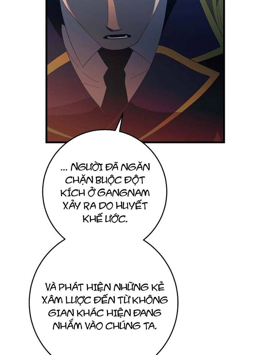 Tôi Là Thợ Săn Có Sức Mạnh Của 99 Vạn Tiền Kiếp Chap 79 - Next Chap 80